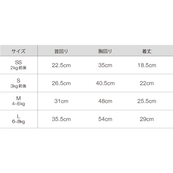 エンブロイダリー フリルシャツ (White)