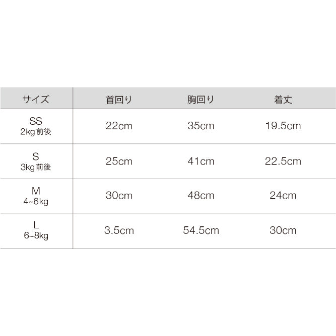 スムースブルゾン (White)