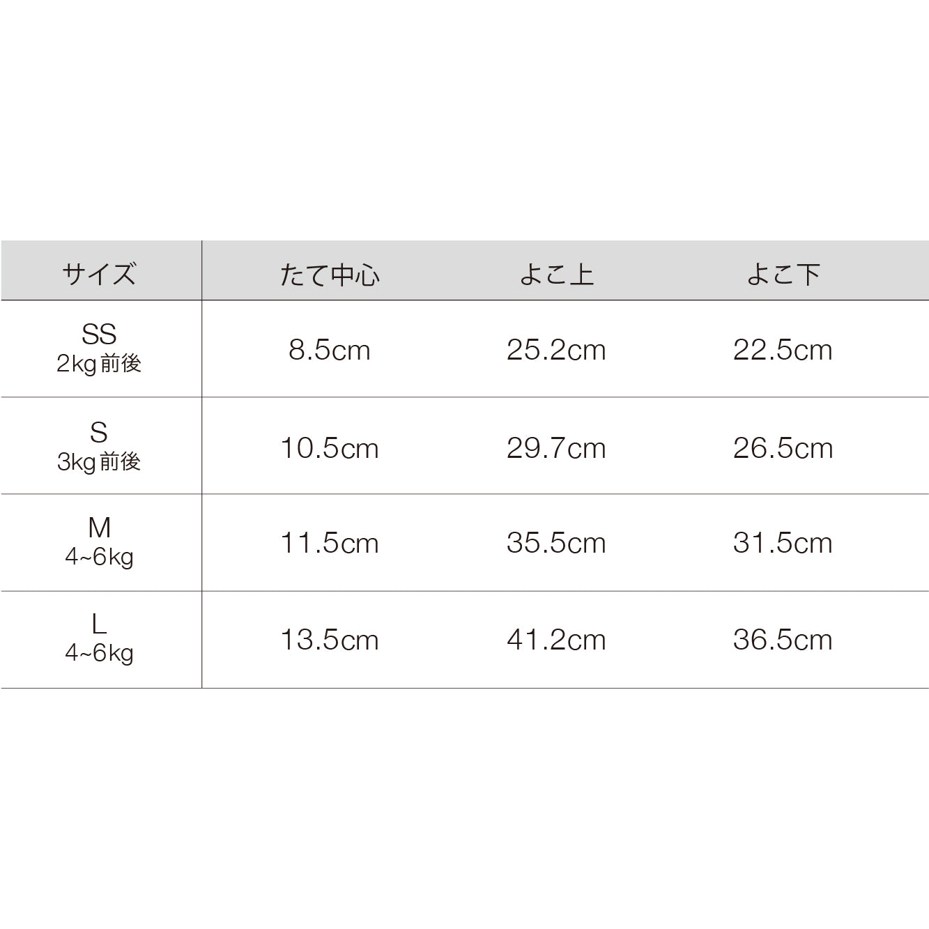 マナーベルト ( Black)